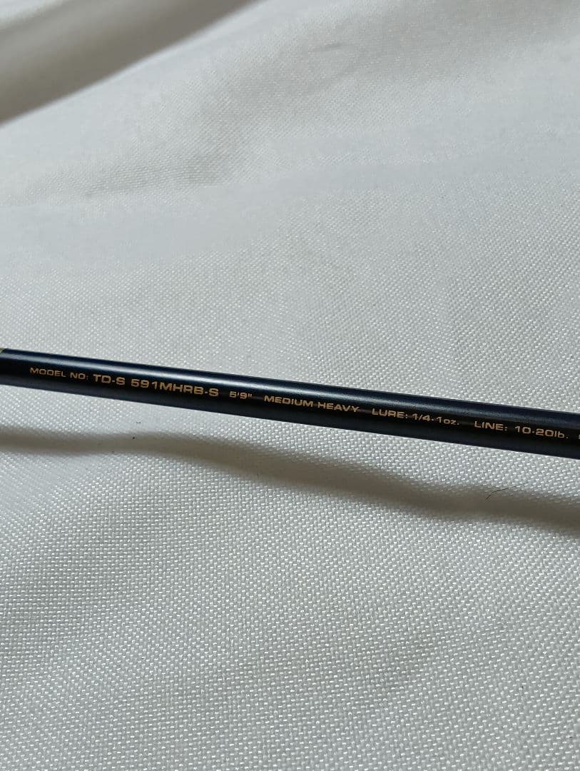 ダイワ TD-S 721MRB ベイトロッド