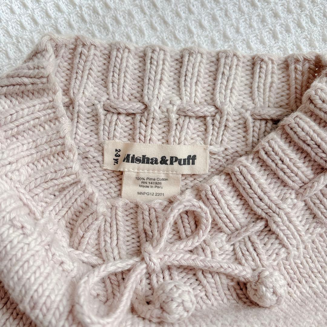 ボトムス Misha & Puff 2-3y skating pond skirt