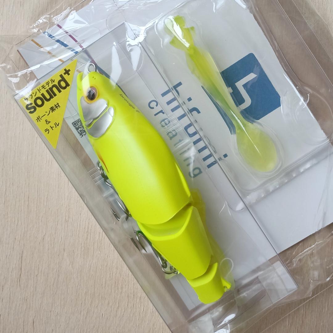 ブルージュ フレックス 190F sound+ マットチャート ラボスペック