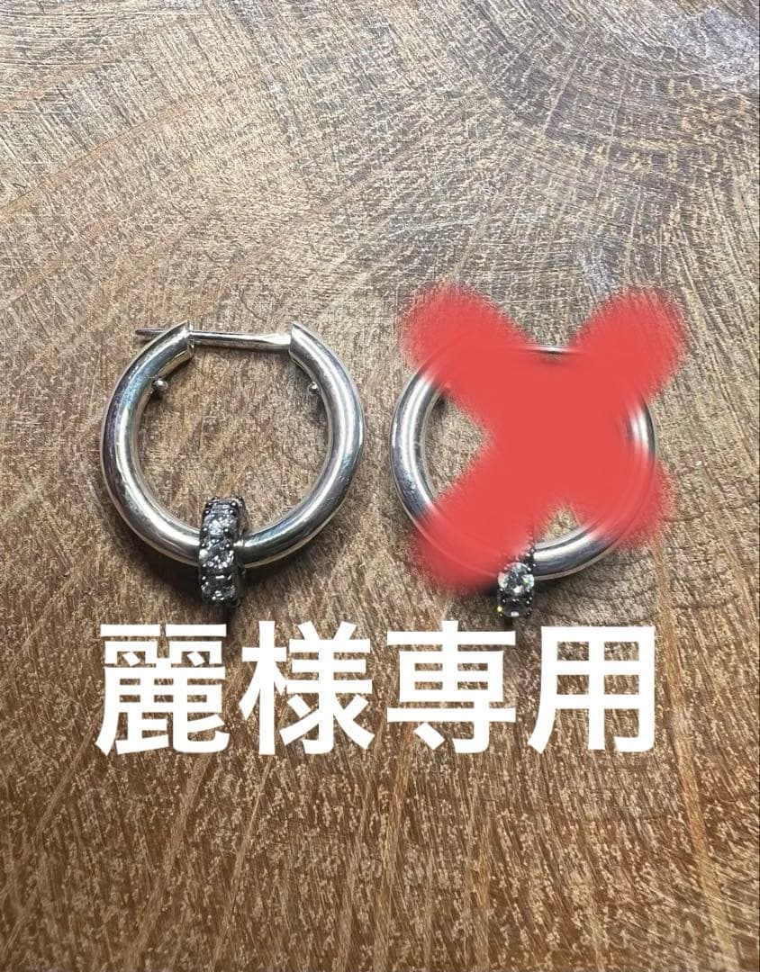 ☆CDL TOKYO EternityPierce silver