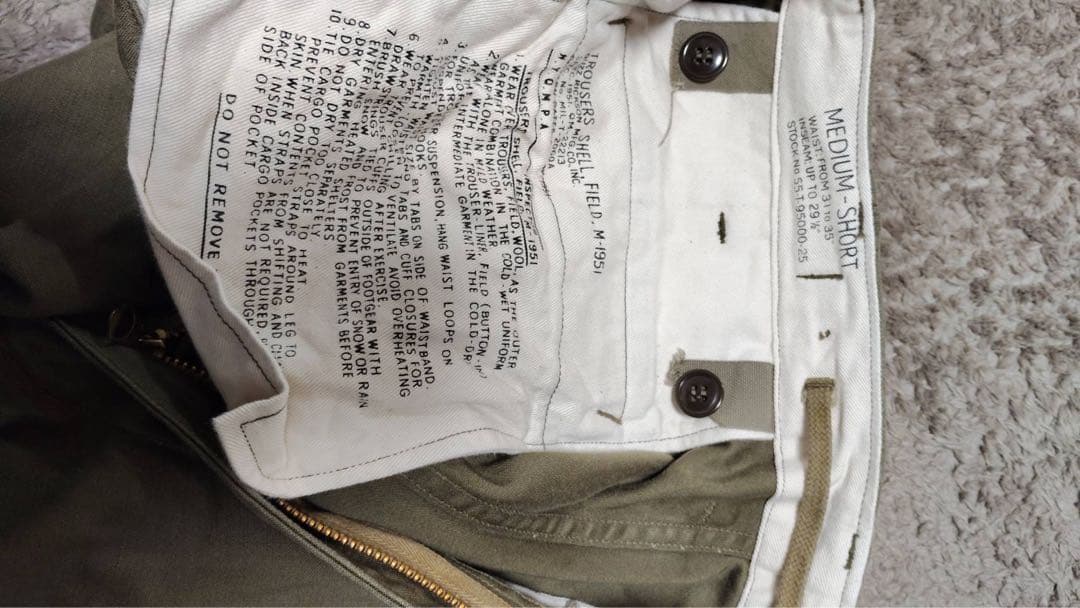 バズリクソンズ カーゴパンツ Mー51 BR42529