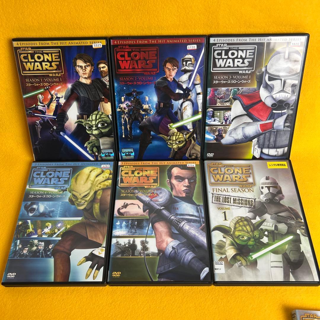 《新品ケース》スター・ウォーズ　クローン・ウォーズ　DVD 全巻セット