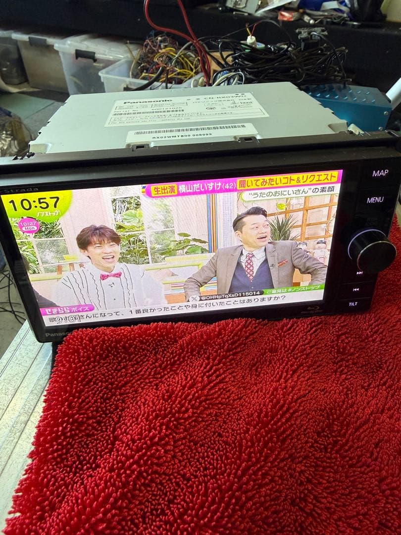 Panasonic CN-RX03WD カーナビ　ストラーダバックカメラ付き