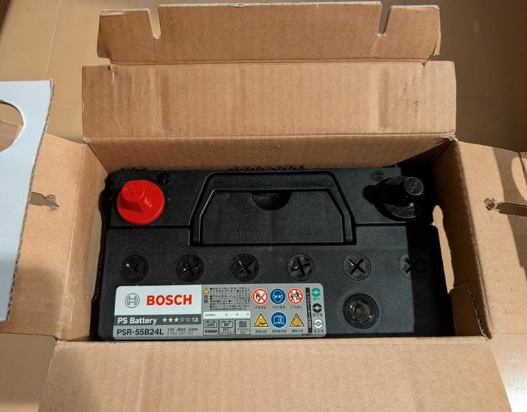未接続　新品　開封済み BOSCH PSR-55B24L 自動車用バッテリー