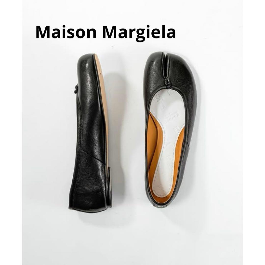 Maison Margiela メゾンマルジェラ タビバレエシューズ 38