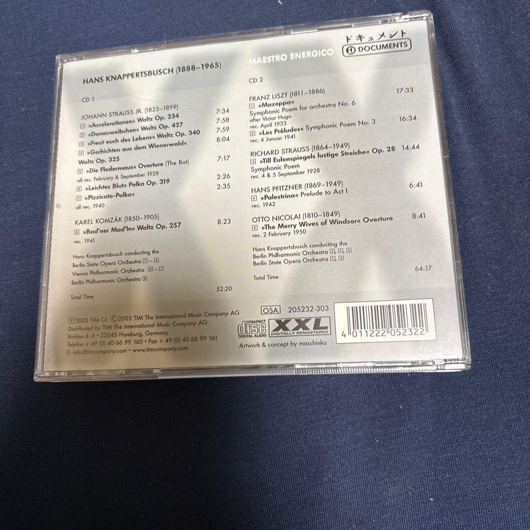 ハンス・クナッパーツブッシュ Maestro Energico 10CD BOX