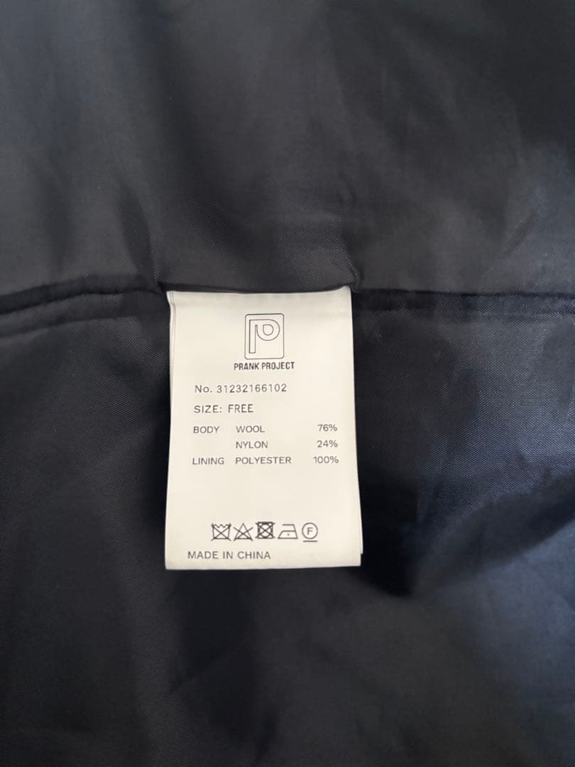 PRANK PROJECT コート