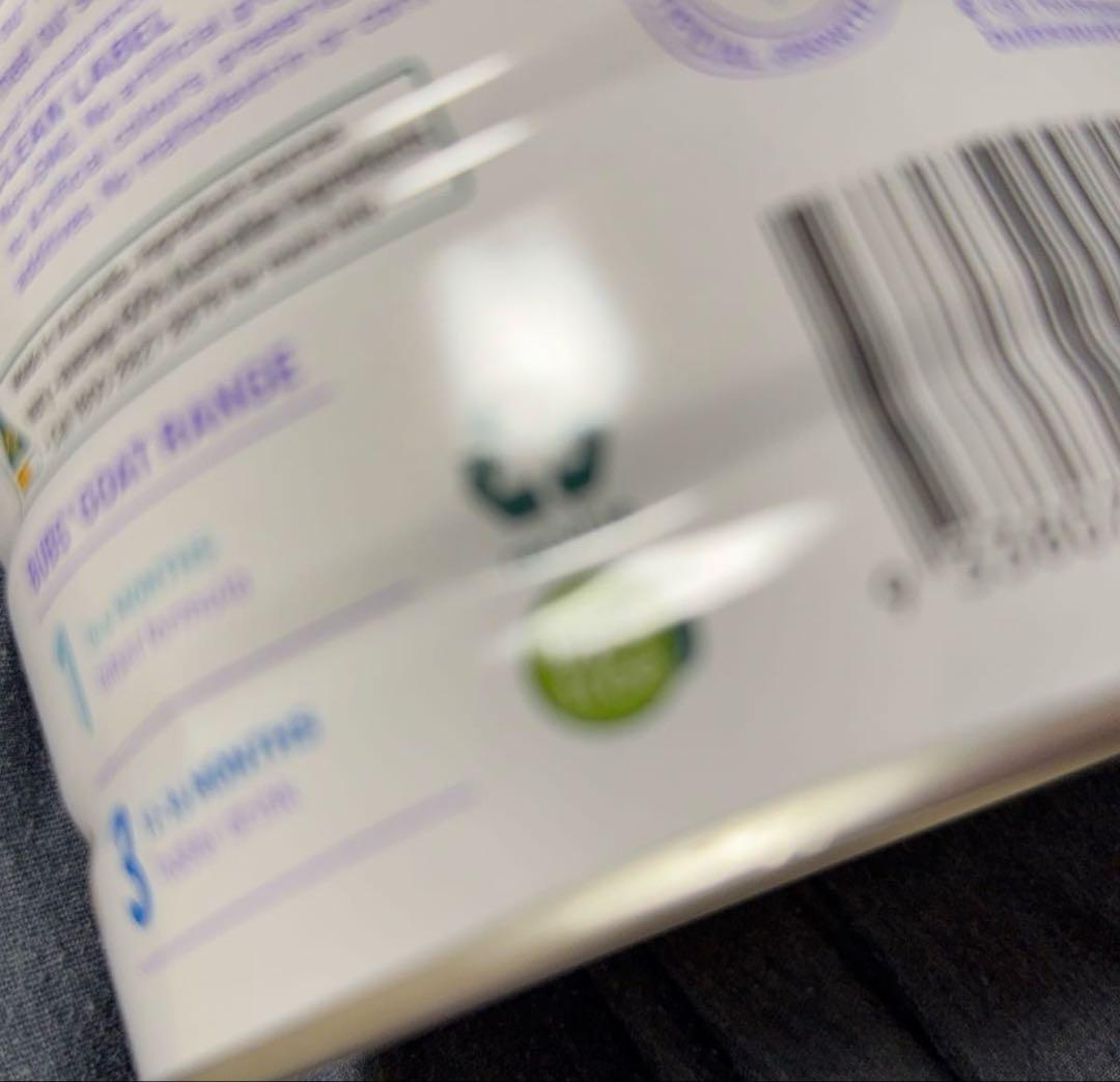 bubs 粉ミルク　ステップ2 ヤギ　3缶セット　オーガニック　無添加　バブズ