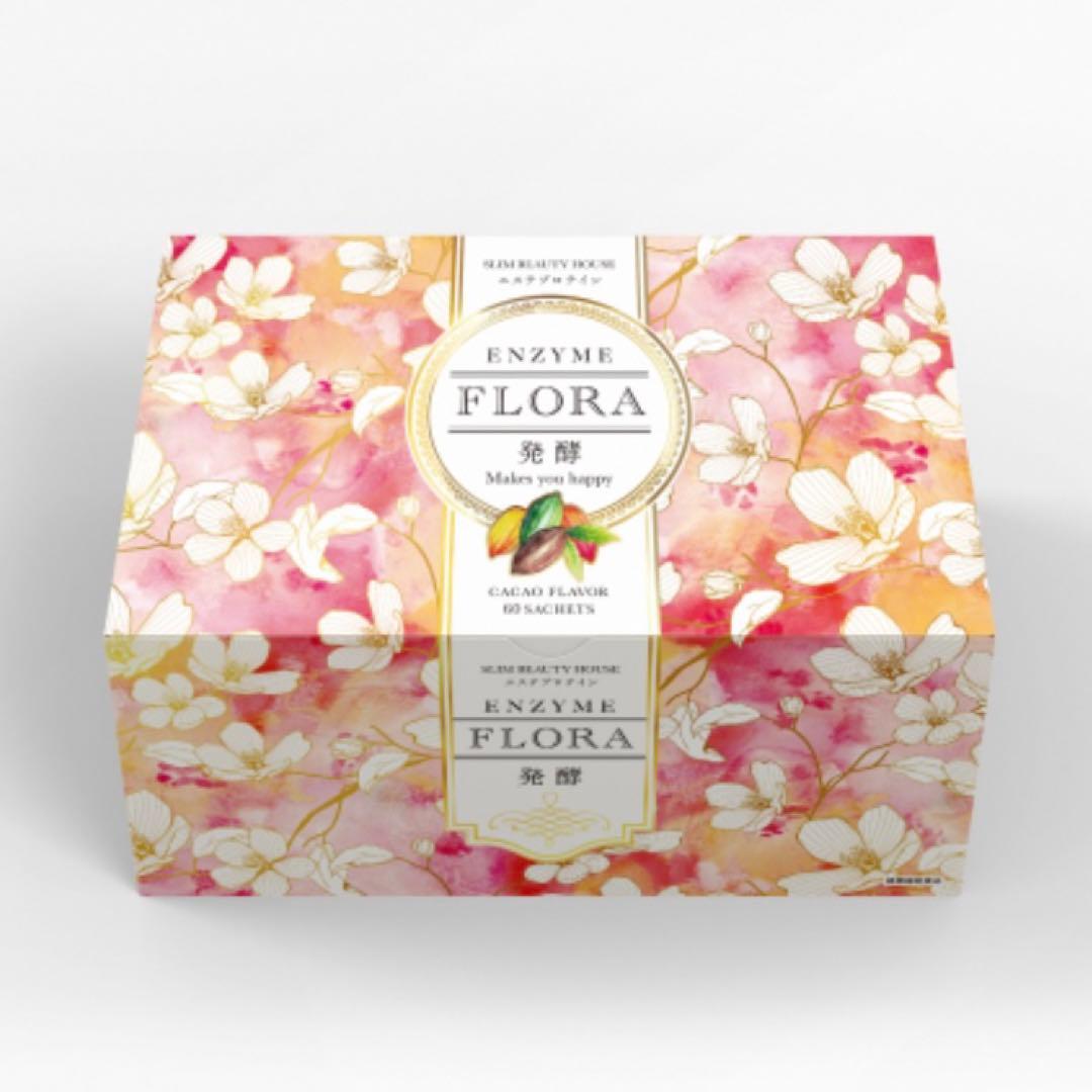 エンザイムフローラ 60包 新品未開封