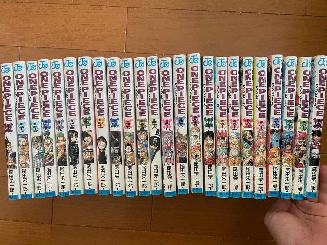 ワンピース　漫画