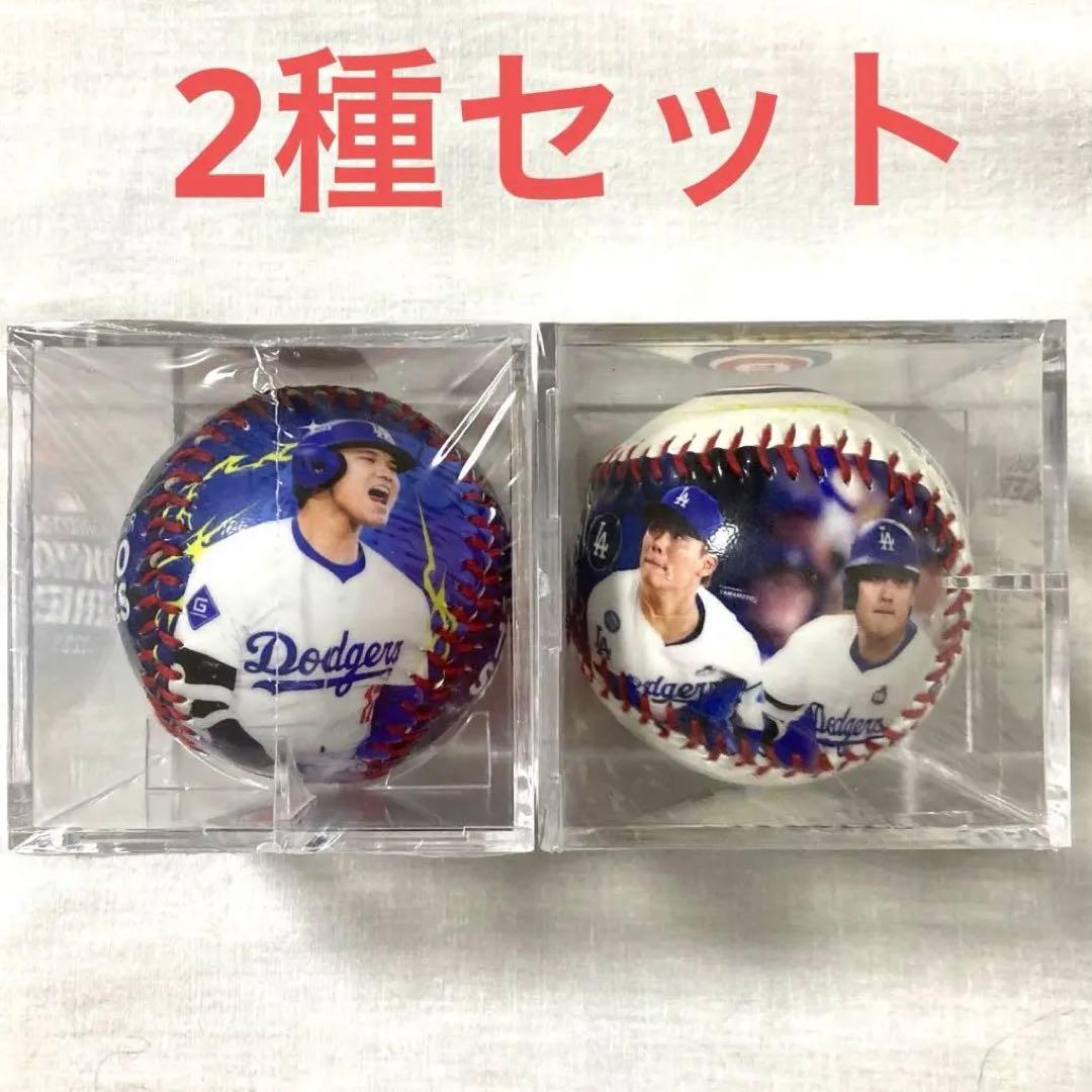 MLB TOKYO 2025 レプリカボール 2種セット 大谷、日本人4人 新品