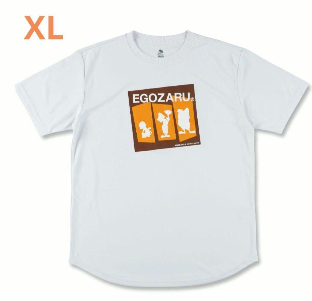 【新品未開封品】エゴザル　Tシャツ バスパンセット　黒　白　XL　バスケ