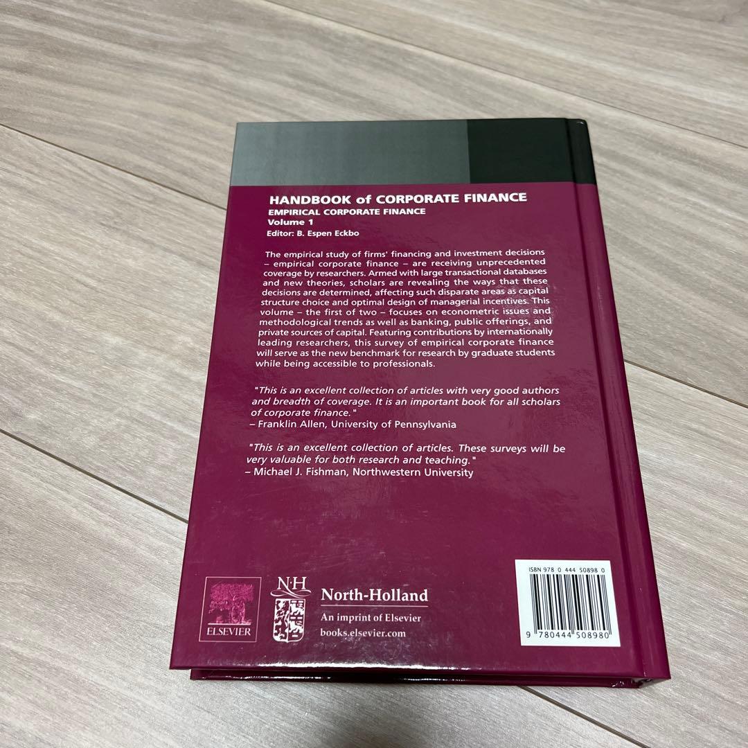 ビジネス・経済 Handbook of Corporate Finance, Volume1