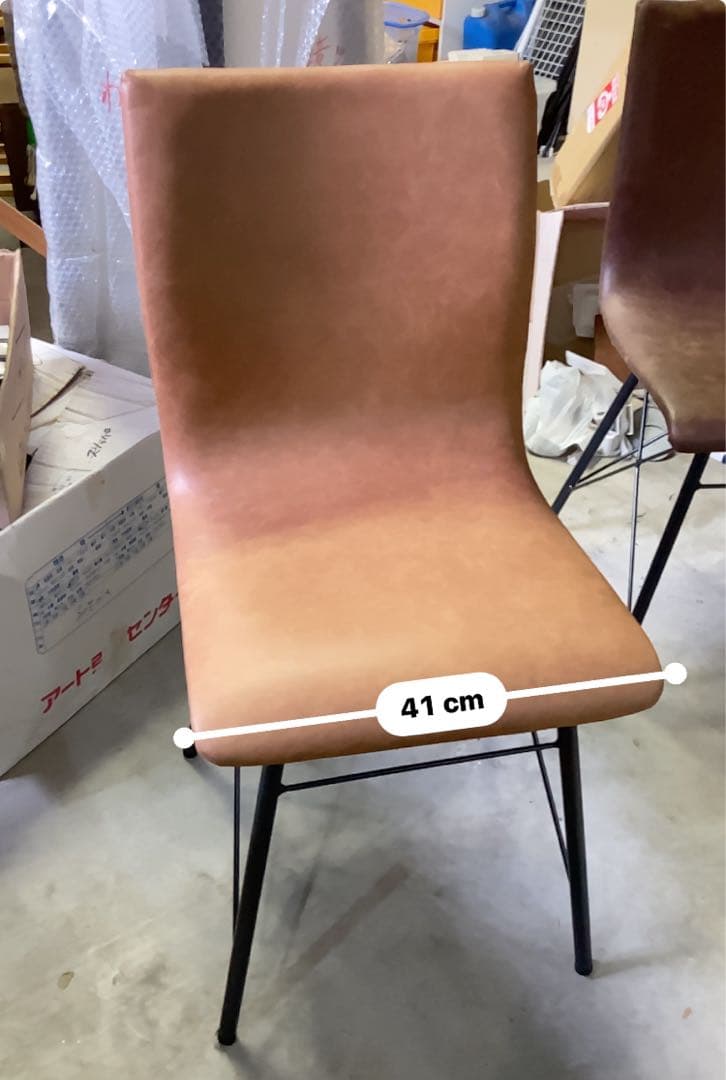 美品　ダイニングチェア　クラッシュゲートCrash Gate　ブラウン&キャメル