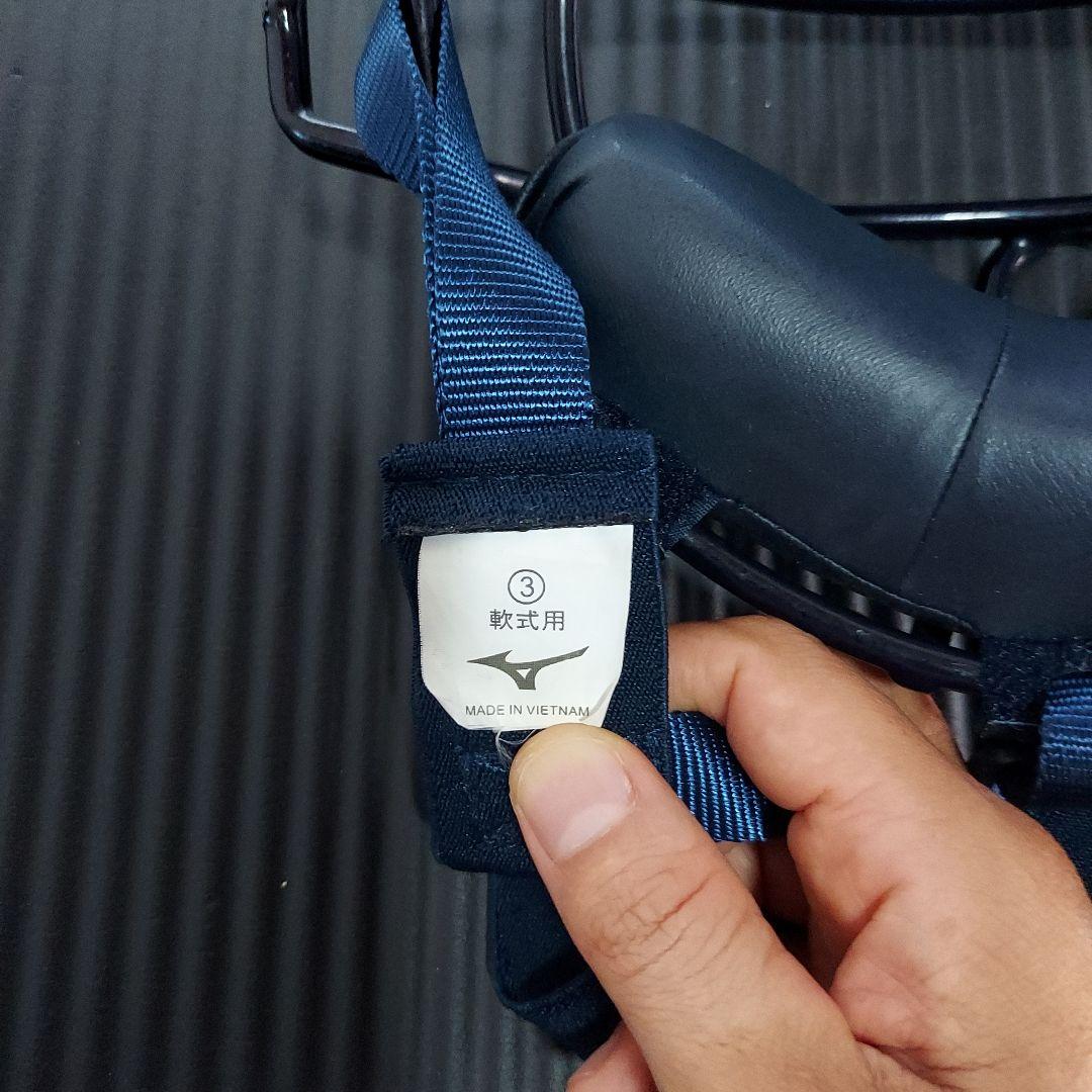 あ*様 ミズノ軟式キャッチャー用防具