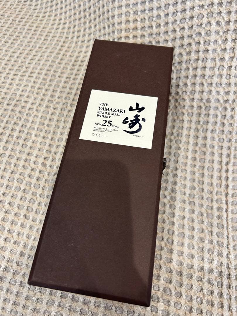 【空き瓶】山崎 シングルモルトウイスキー 25年 700ml