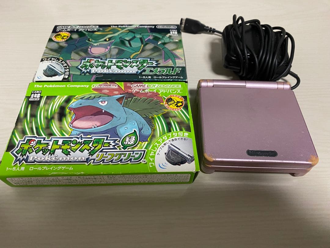 ゲームボーイアドバンス本体 ピンク 充電器付き ポケモン グリーン エメラルド