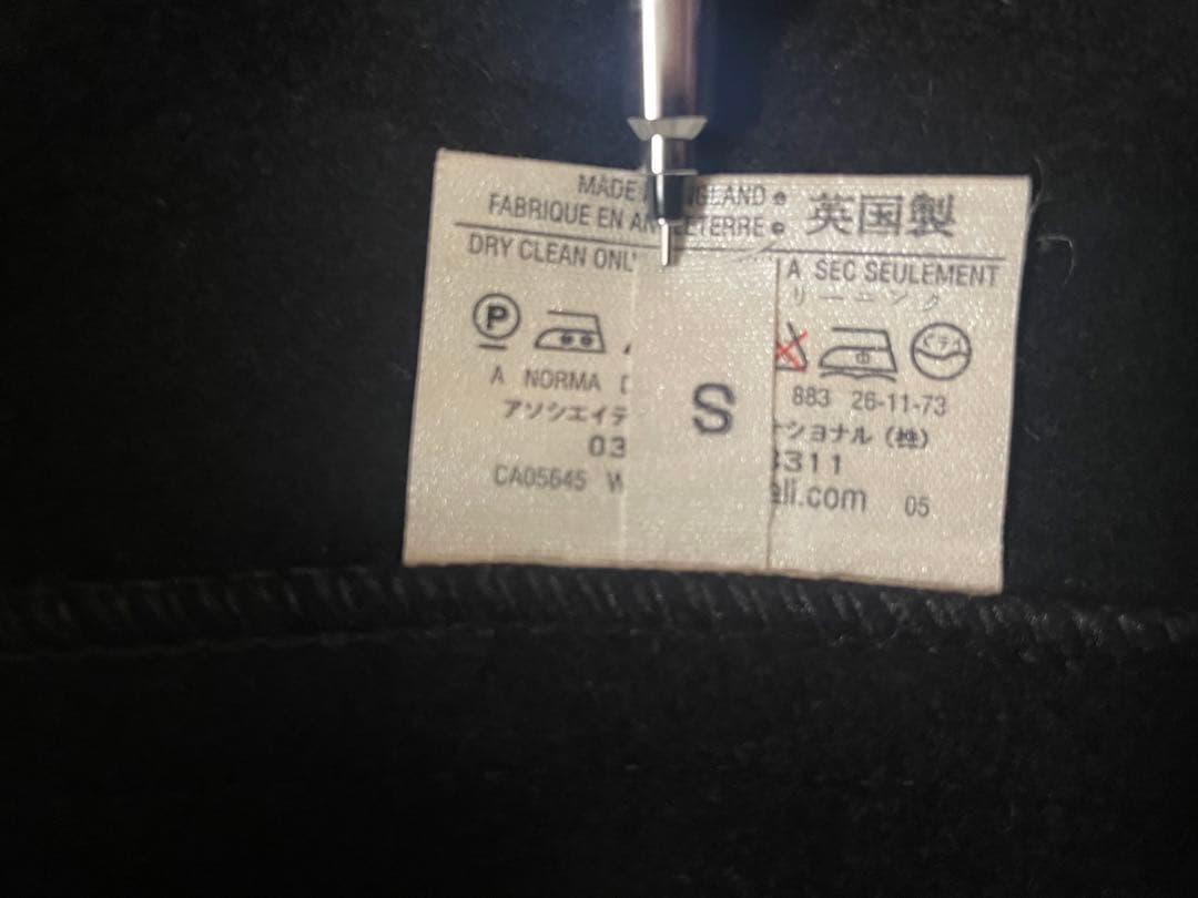 グローバーオール　Pコート