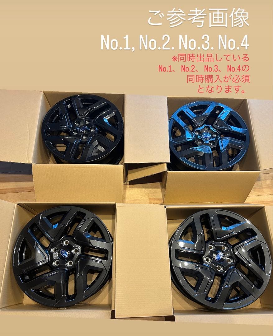 【SL型フォレスター新車外し】ダークメタリック塗装18インチ純正ホイールNo.2