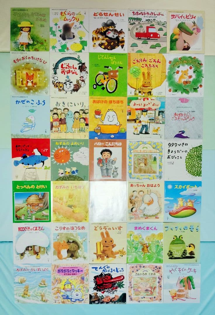 おはなしチャイルドリクエストシリーズ70冊おまとめ
