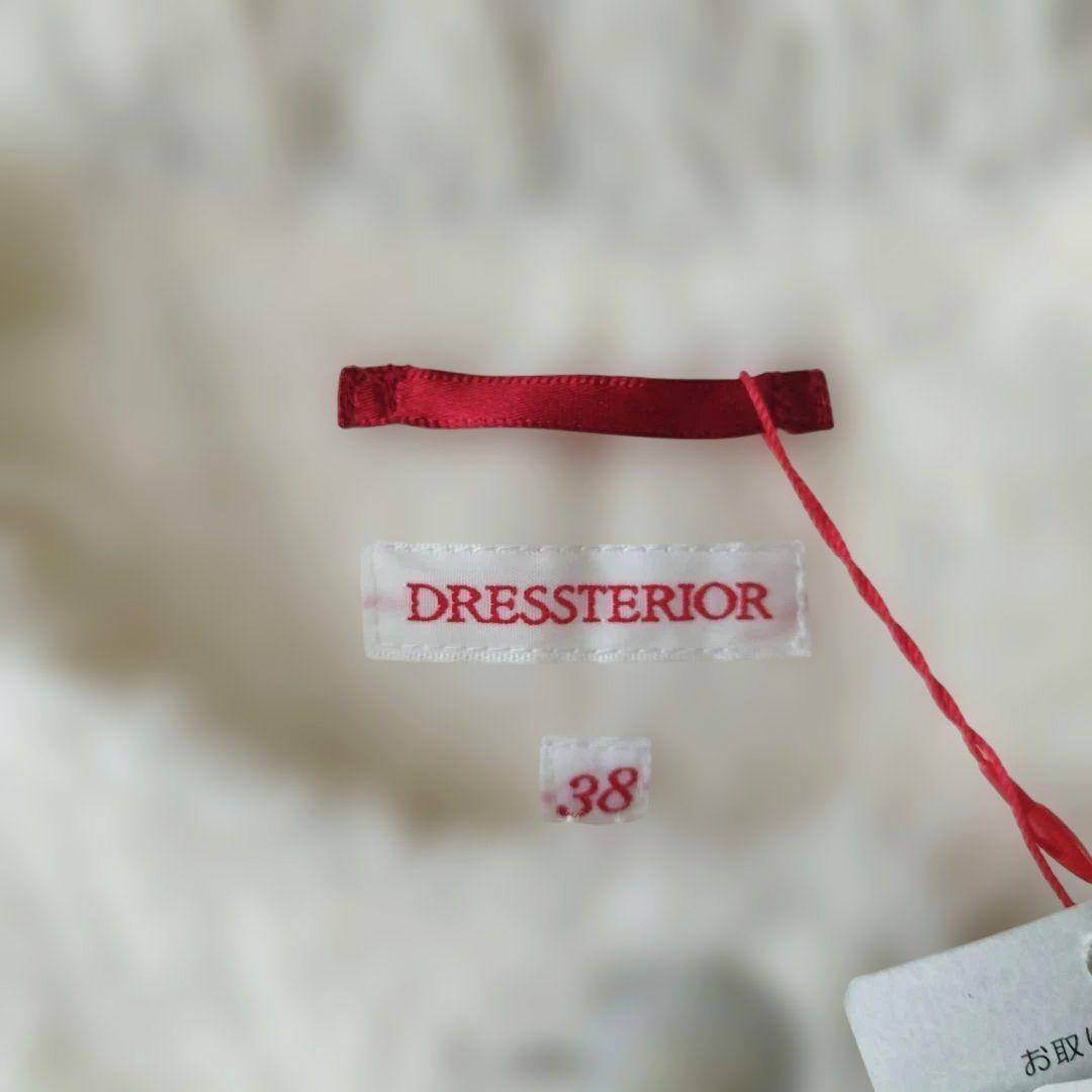 24AW♡新品✨ドレステリア フリンジツイードジャケット 銀ボタン 完売品 38