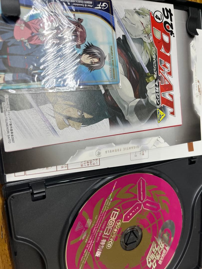 DVD　機神大戦ギガンティック・フォーミュラ 初回版 BOX付き　全巻セット