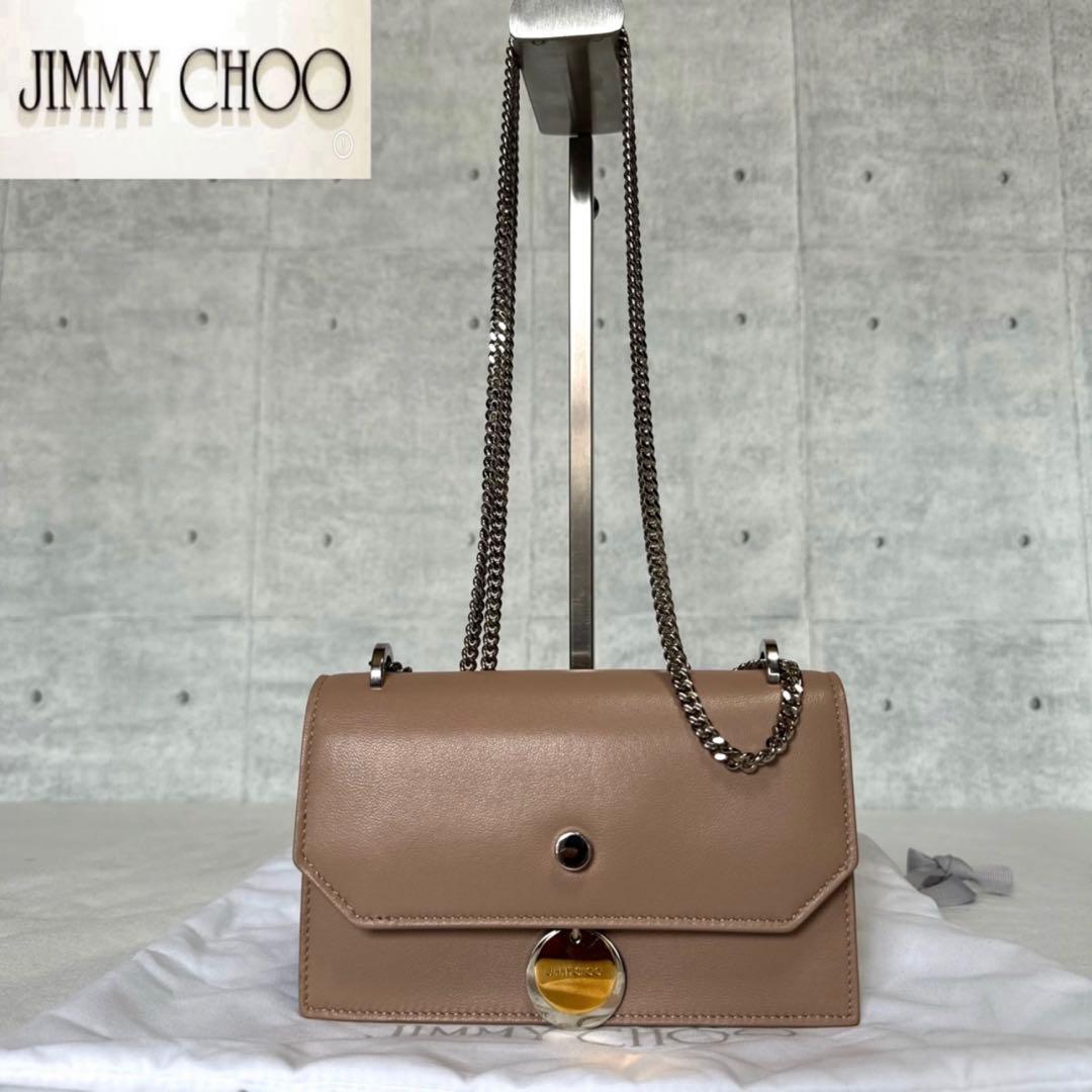 【美品】JIMMY CHOO FINLEY バレットピンク ショルダーバッグ