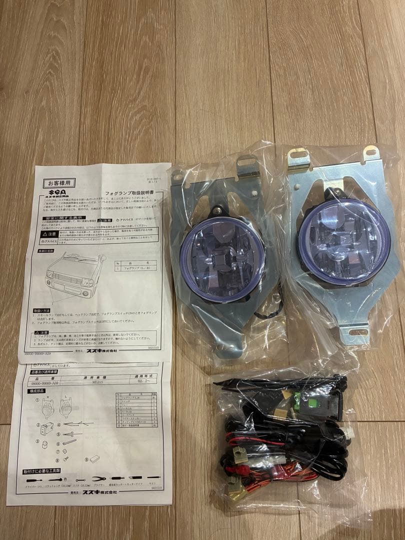 スズキ　ラパン　HE 21S オプション　フォグ　新品　セット　レア