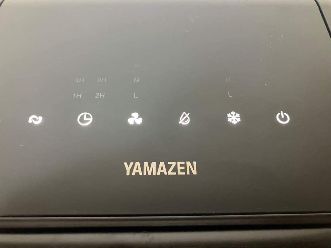 【送料込み】山善YEC-LD03C(CG)コンパクトクーラー