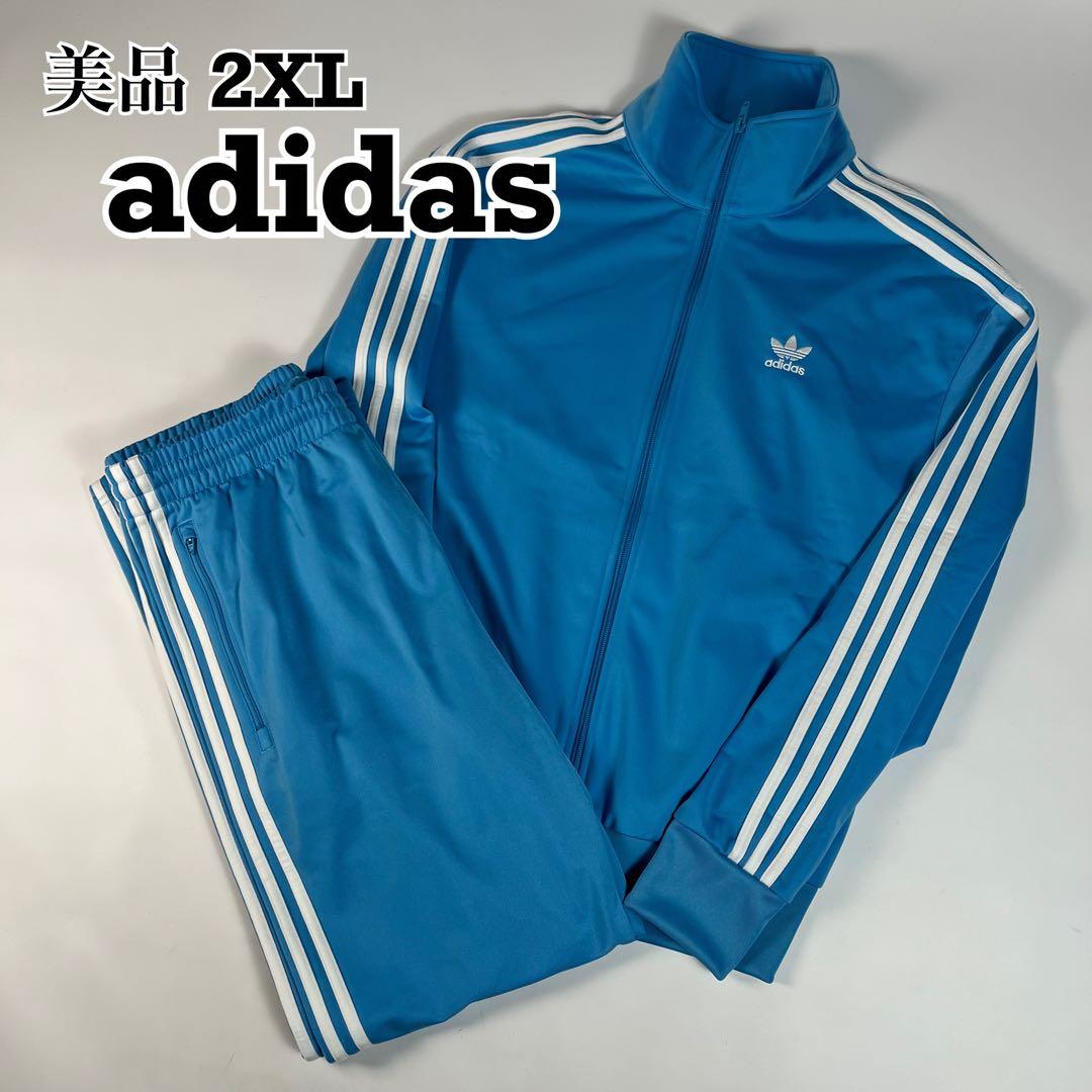 美品 2XL adidas トラックジャケット ファイヤーバード セットアップ
