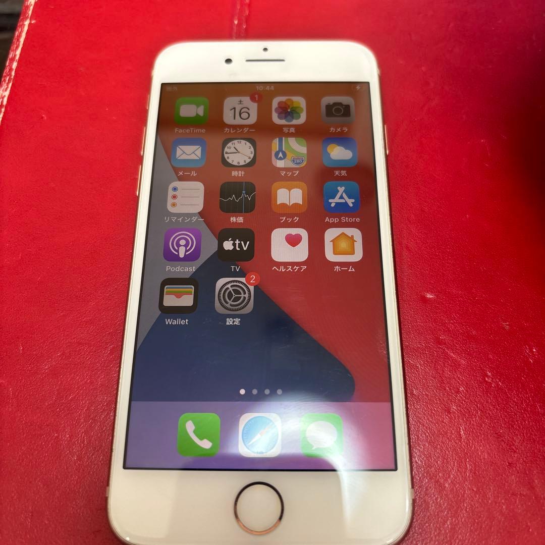 Apple iPhone 8 ゴールド 64GB 中古品