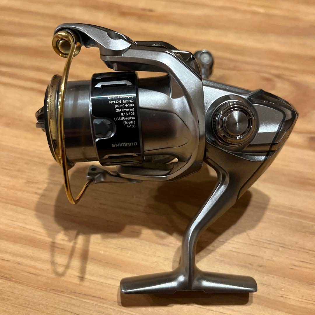 15ツインパワーC2000S