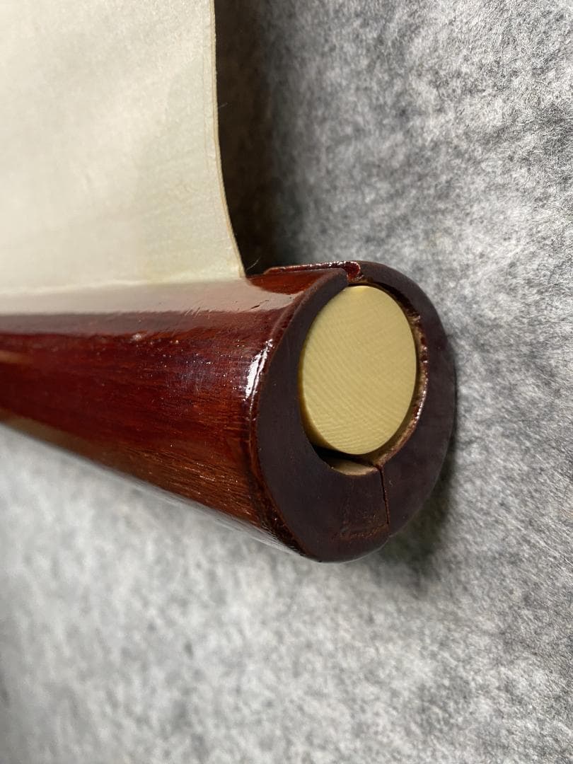 u*b様 遠藤桑珠『夕照』二重箱 共箱 太巻 美品 金落款 日展参与 掛軸241