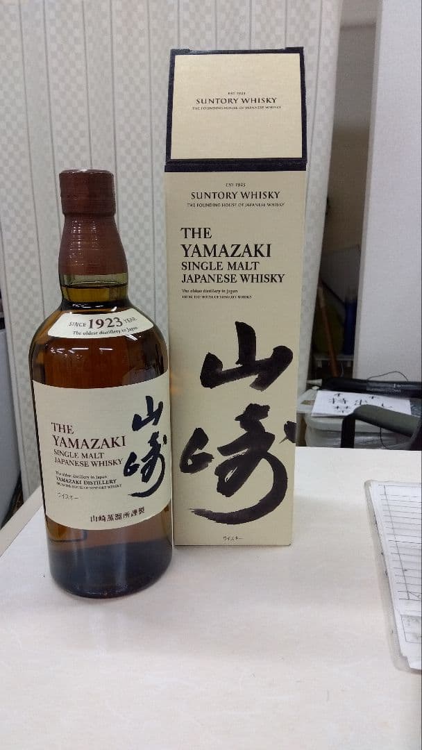 サントリー シングルモルトウイスキー 山崎 700ml 箱付き