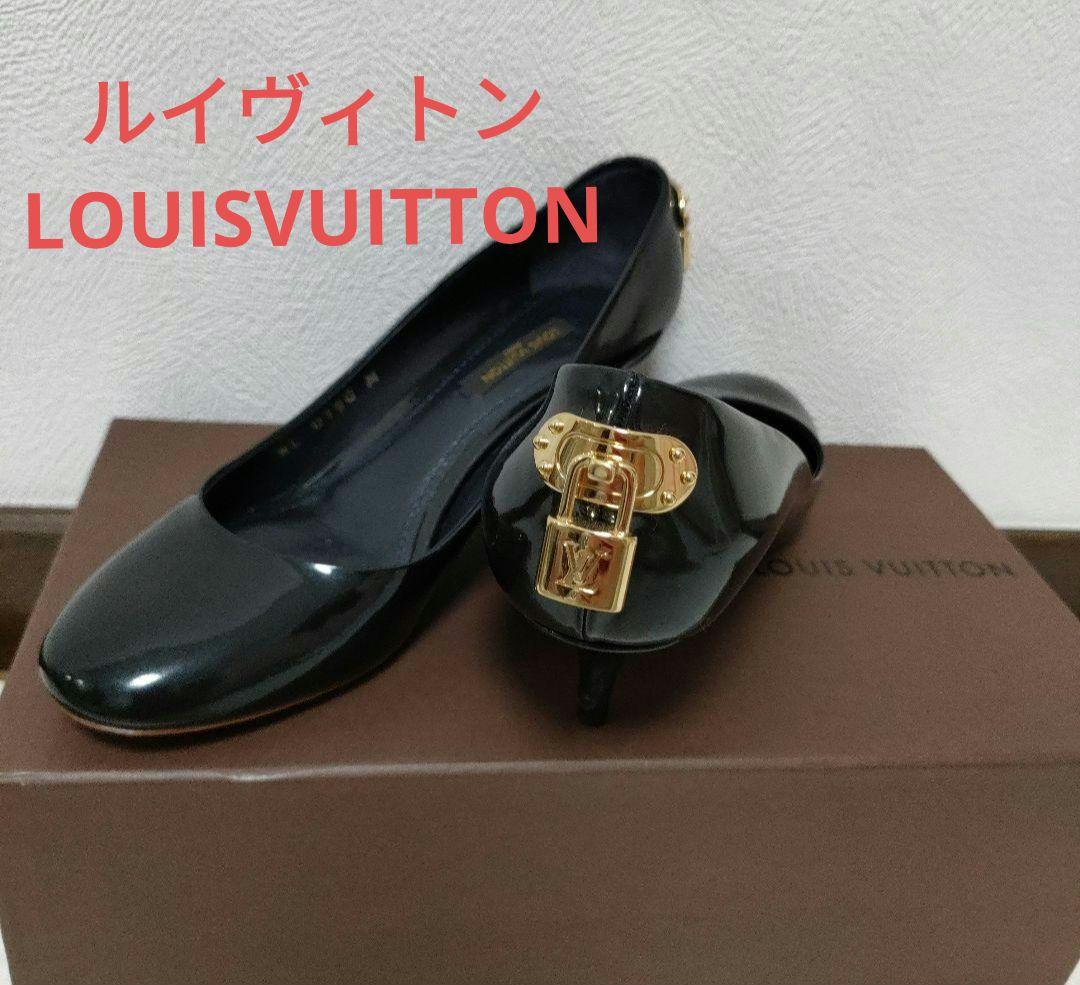 美品❢ルイヴィトン　LOUISVUITTON　パンプス　35