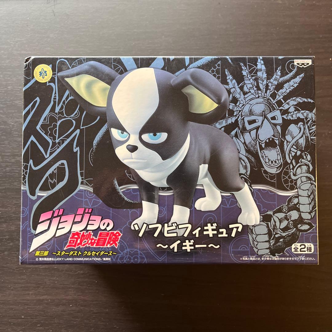 ジョジョの奇妙な冒険第三部スターダストクルセイダーズDXソフビフィギュア イギー