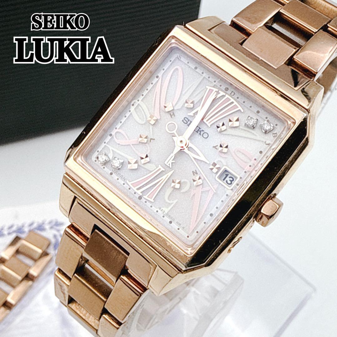 限定品/コマ付✨ SEIKO ルキア 1B22-0AL0 電波ソーラー デイト