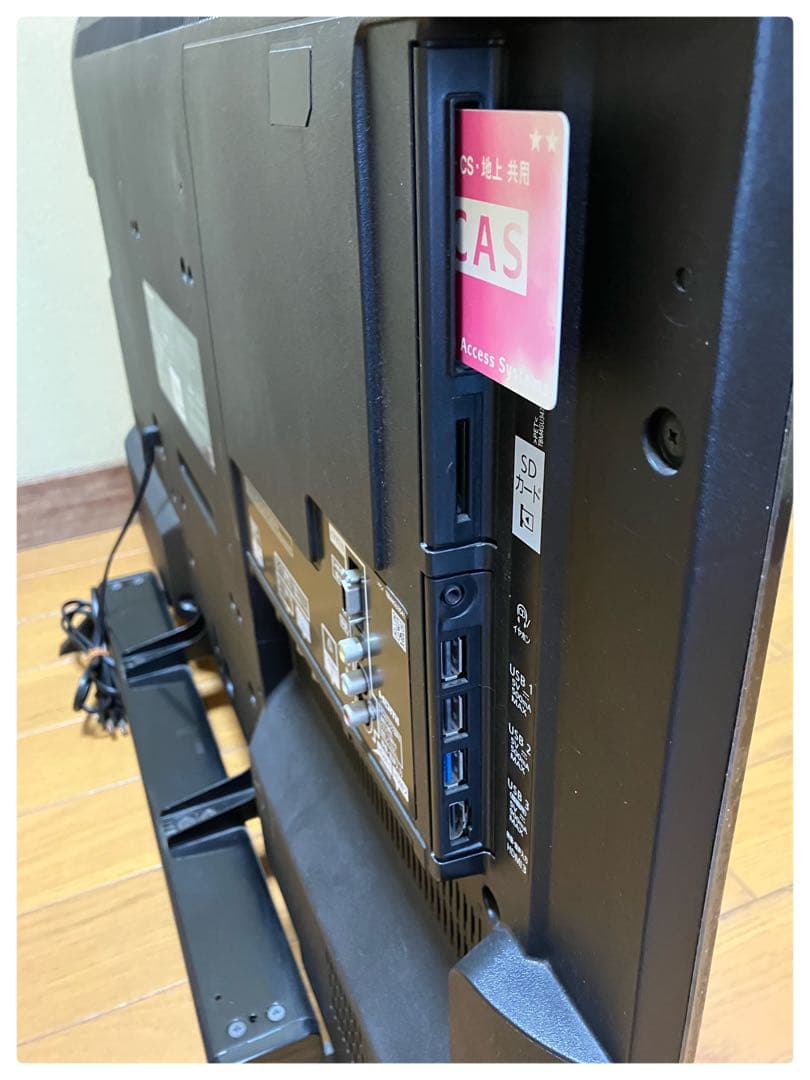 パナソニック 40型 液晶テレビ TH-40CX700