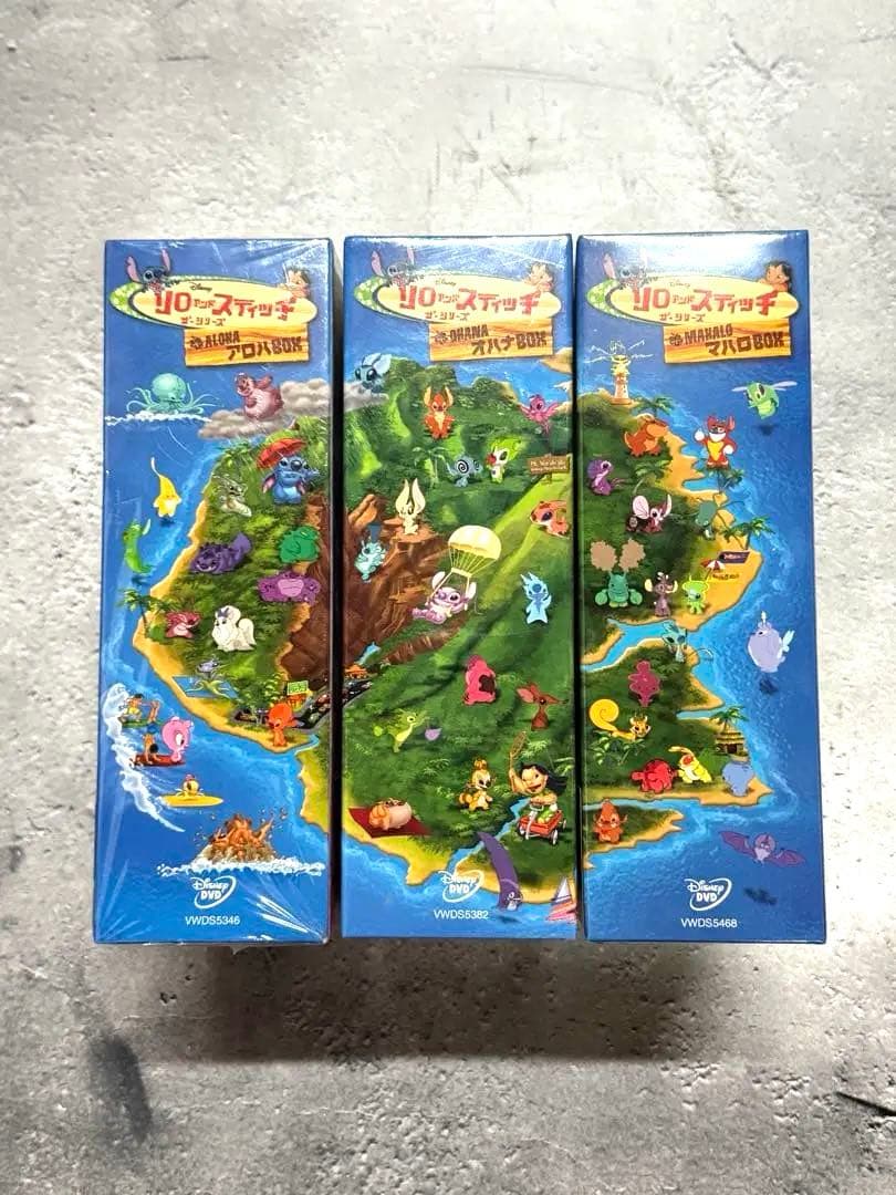 リロ&スティッチDVD BOX3種類