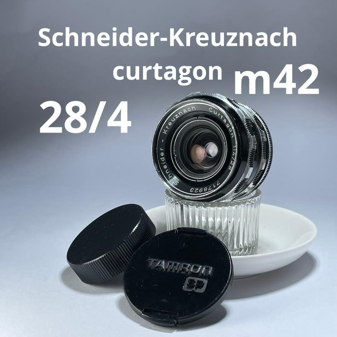 レア？Schneider-Kreuznach 28mm f4 m42