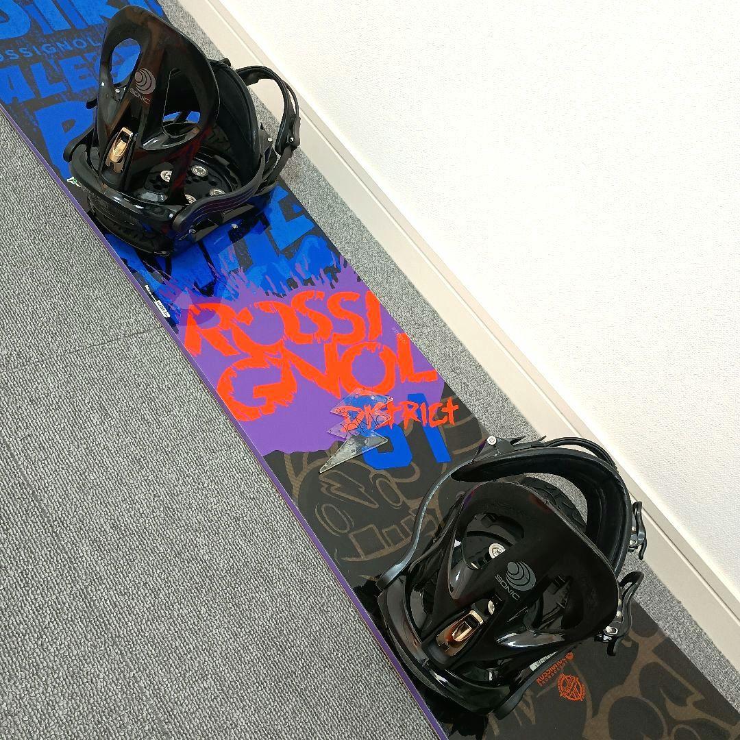 スノーボードセット ROSSIGNOL 151cm DISTRICT