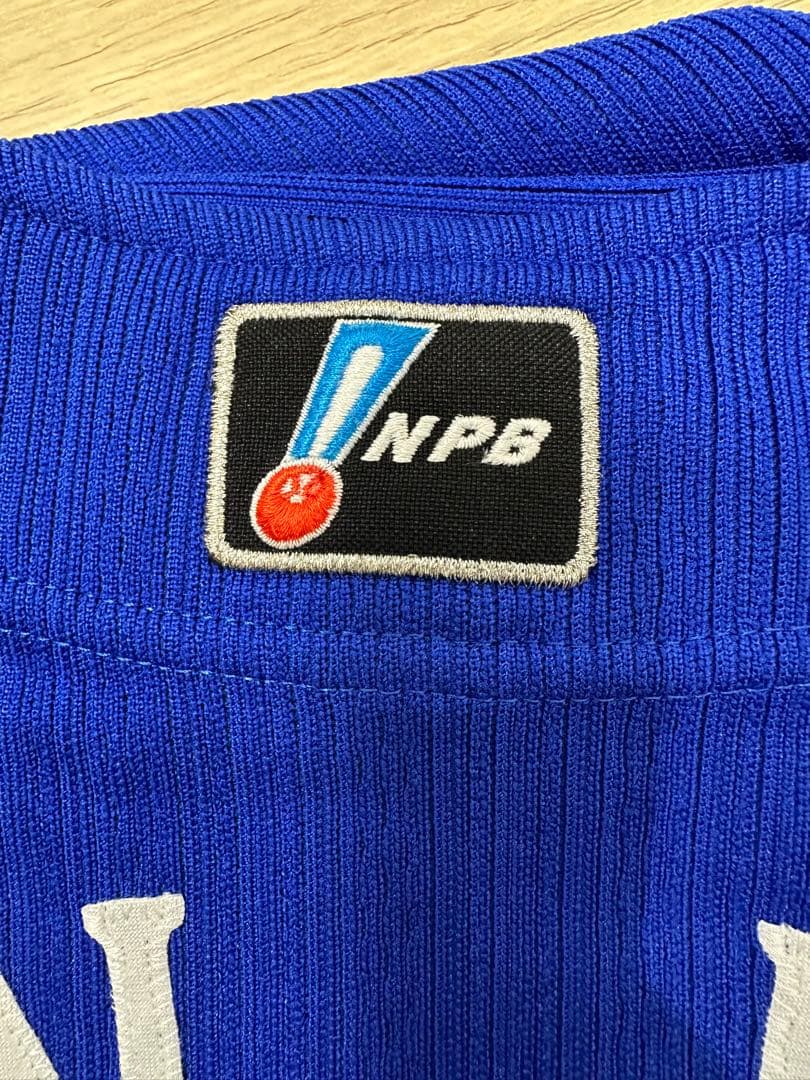 横浜ベイスターズ　金城龍彦ユニフォーム 背番号1