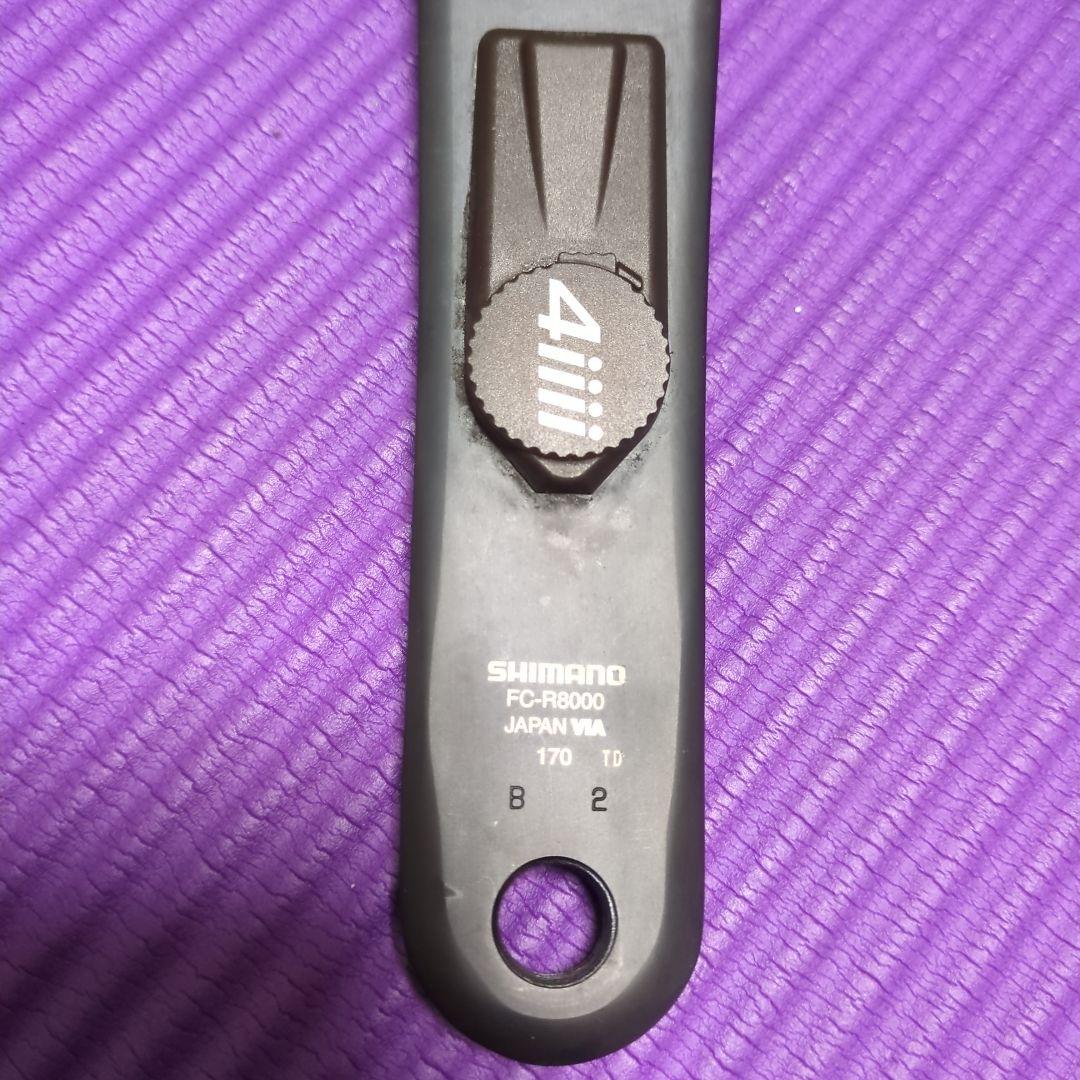 あ*お様 4iiii PRECISION 3 パワーメーター 170mm FC-