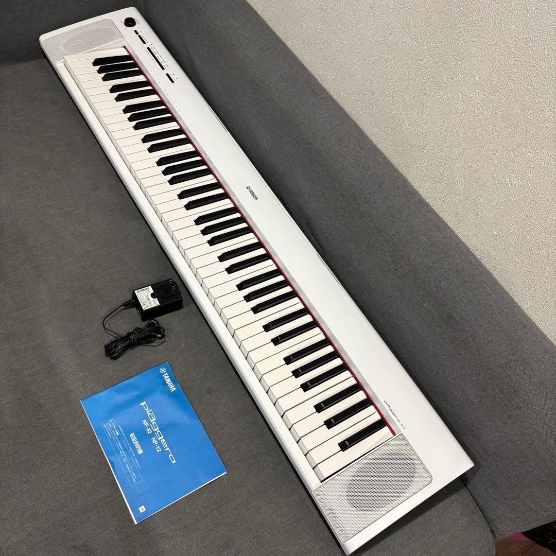 美品✨　YAMAHA 電子ピアノ piaggero NP-32 WH 76鍵盤