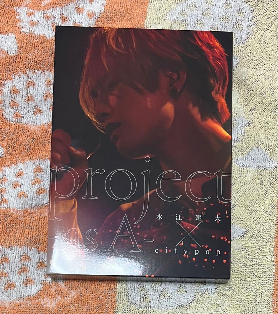 project - as A - 水江 建太 ×city pop DVD