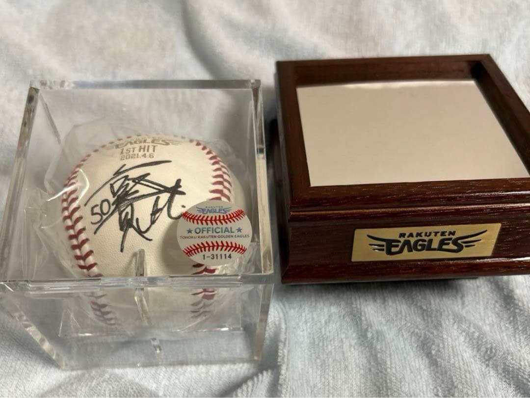 楽天イーグルス　武藤敦貴　まとめ売り