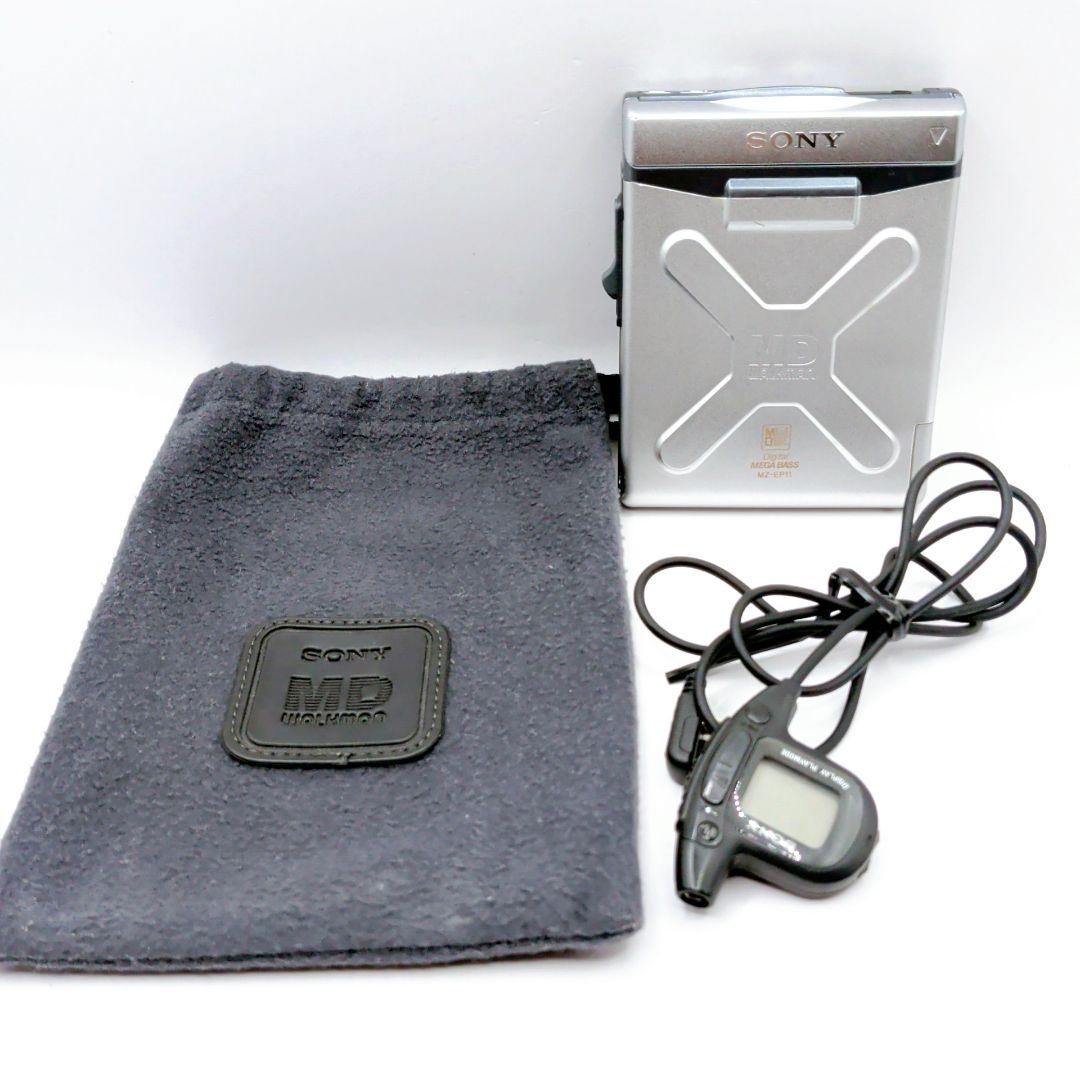 SONY MDウォークマン MZ-EP11