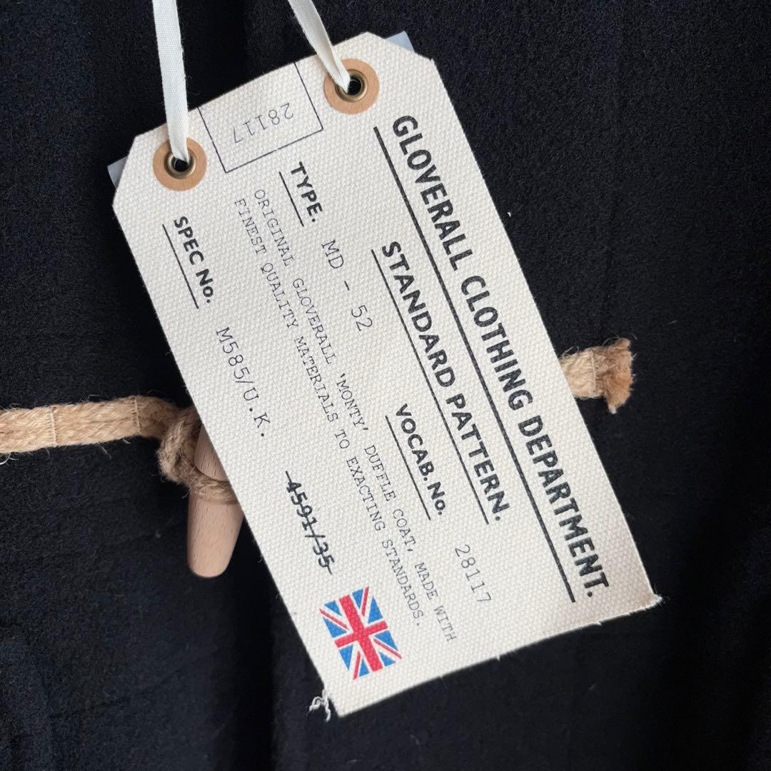 【GLOVERALL】グローバーオール オリジナル モンティ ダッフルコート