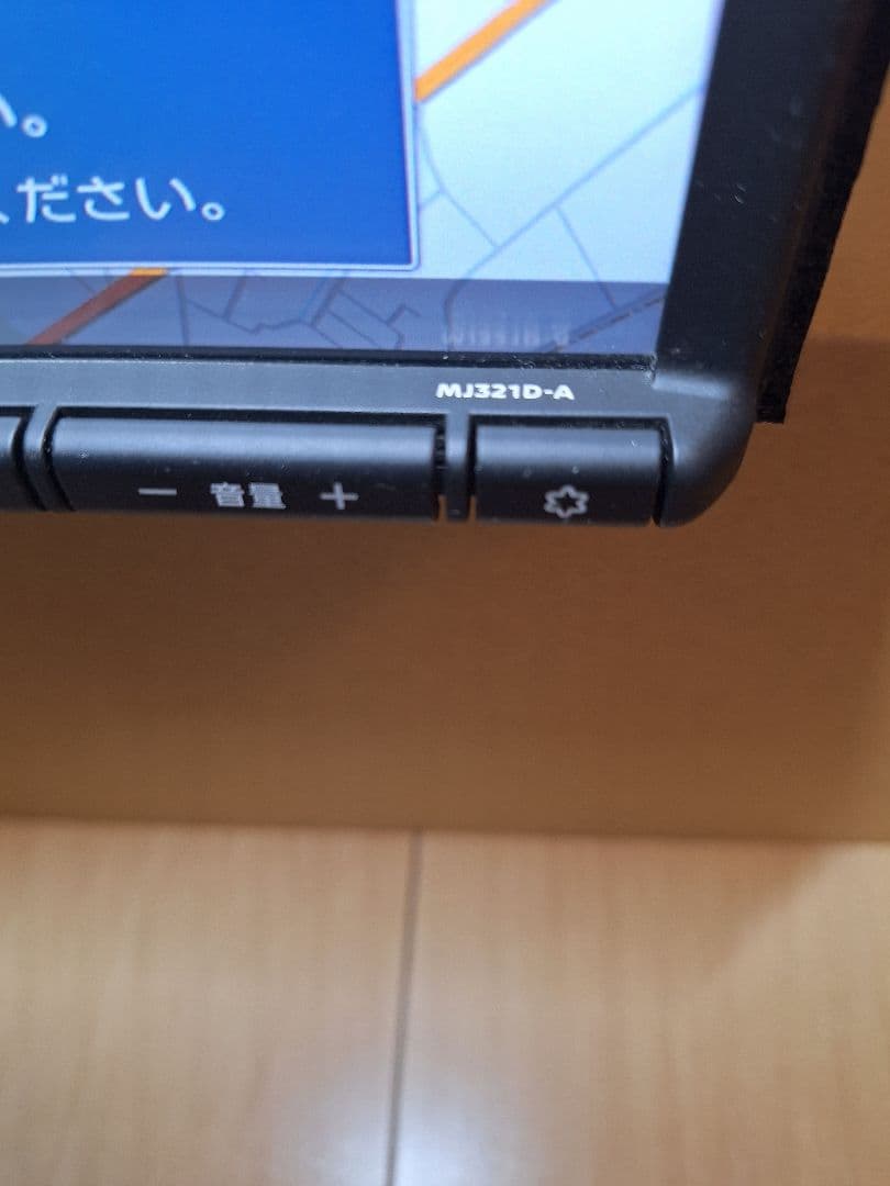 日産純正ナビMJ321D-A　ナビ地図2024冬版