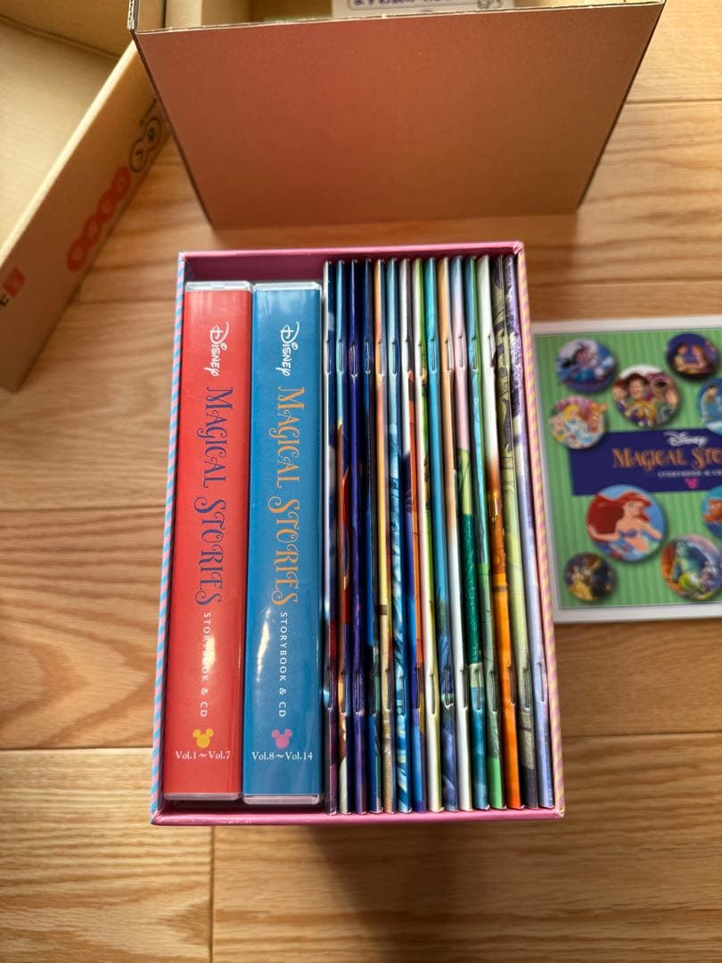 ディズニーマジカルストーリーズ　ストーリーブック&CD おうち英語　ユーキャン